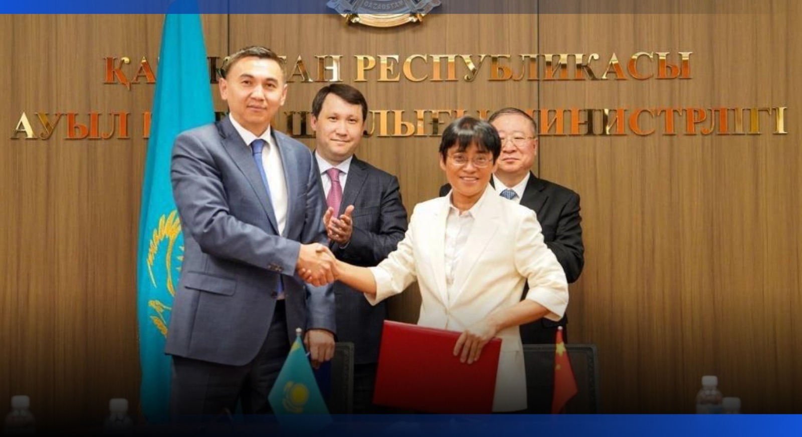 Image for Казахстан и Китай заключили первую сделку на цифровой платформе торговли зерном